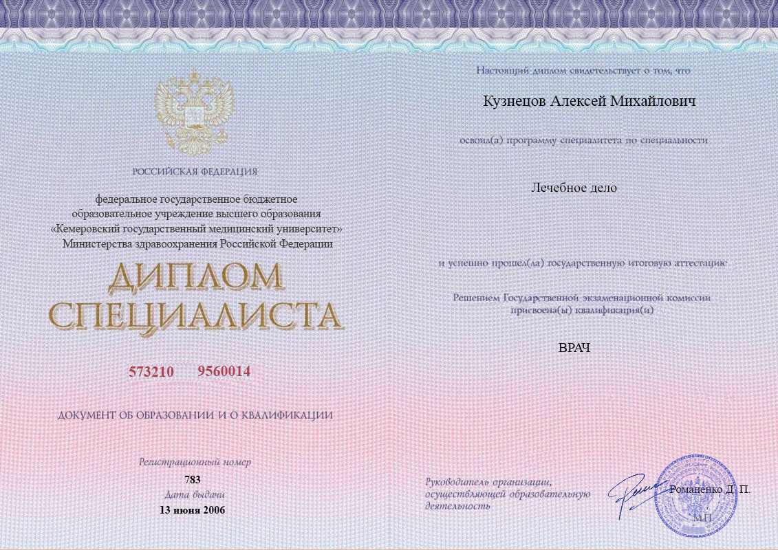 /netcat_template/gorodskaya-narkoklinika/KAM-1.jpg