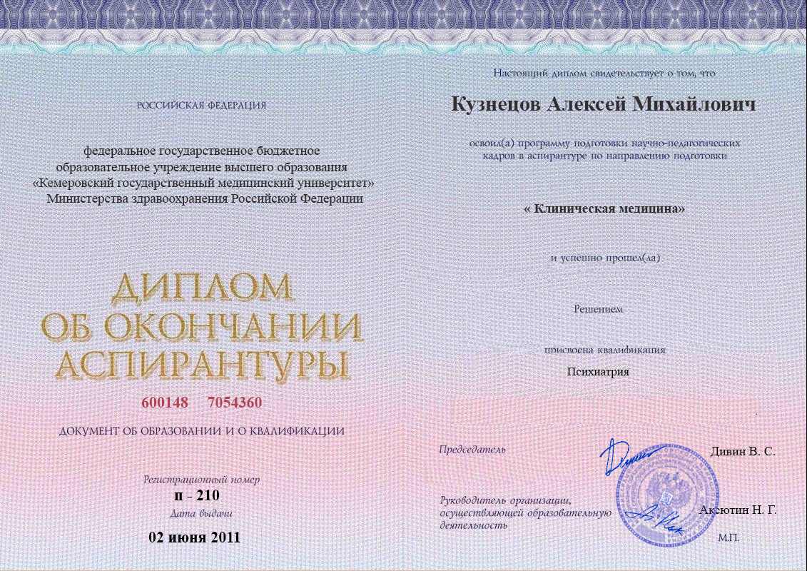 /netcat_template/gorodskaya-narkoklinika/KAM-4.jpg